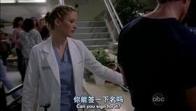 实习医生格蕾 第八季,挑战与成长，青春医者的蜕变之路