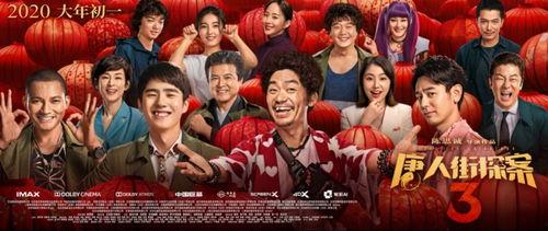 锦鲤神探，大案自动撞上来,大案不请自来，智慧侦探破解迷局