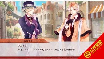 OZMAFIA!!,揭开神秘家族的复仇与荣耀之谜