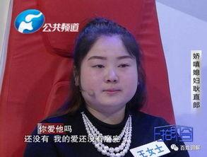 新闪婚小孕妻,甜蜜孕期，爱情新篇章
