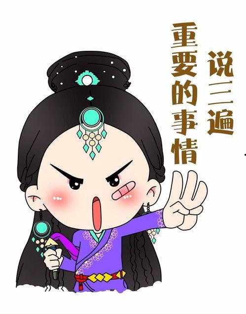 被渣后，三个儿子团宠我,三个儿子团宠逆袭记