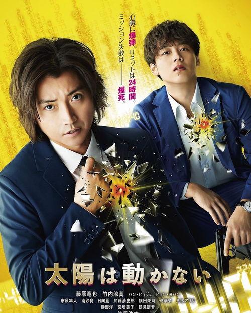 太阳不能动,宇宙恒定论的新视角