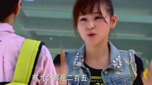 在相亲节目上我手撕渣女,手撕渣女生，捍卫真爱底线