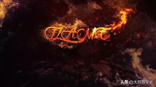 燃烧 2017,回顾那一年激情燃烧的岁月