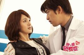 恋爱恐慌症,揭秘现代人的情感困境与自我救赎之路