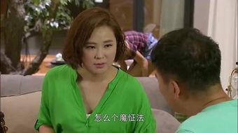 望女成凤,揭秘现代家庭教育中的期望与挑战